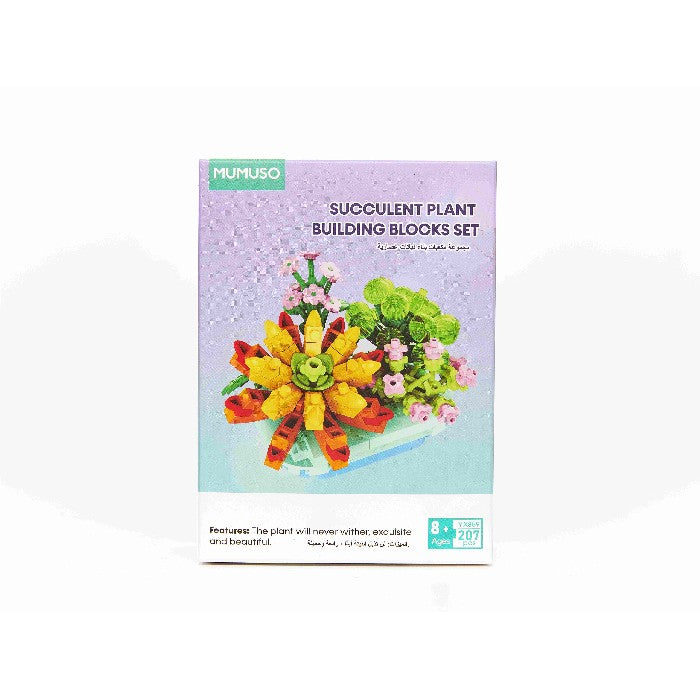 Mumuso Succulent Plant Building Blocks Set (207 Pcs)