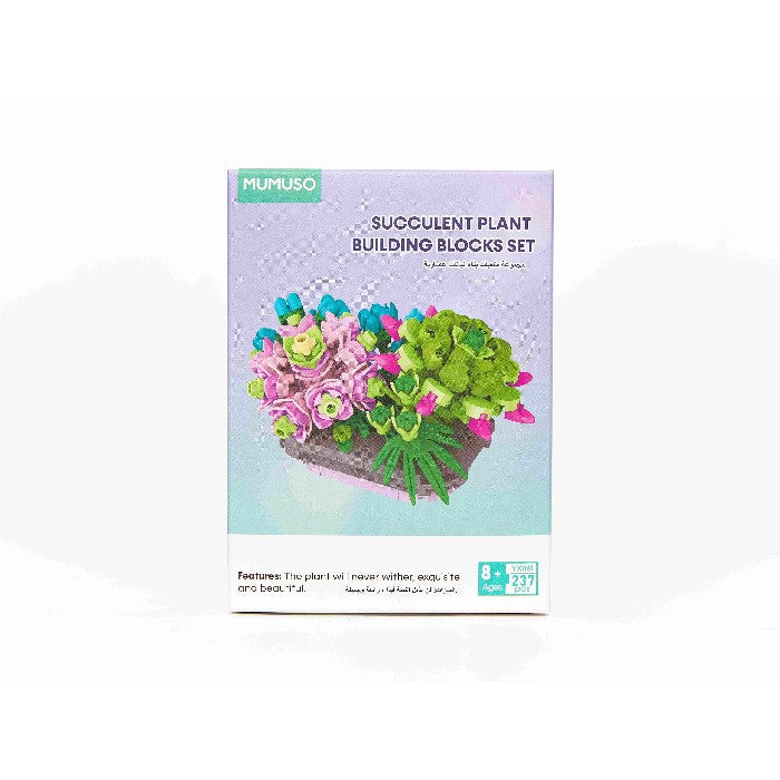 SUCCULENT PLANT BUILDING BLOCKS SET (237 PCS)