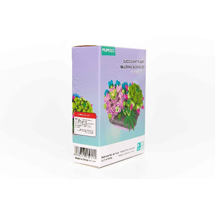 SUCCULENT PLANT BUILDING BLOCKS SET (237 PCS)