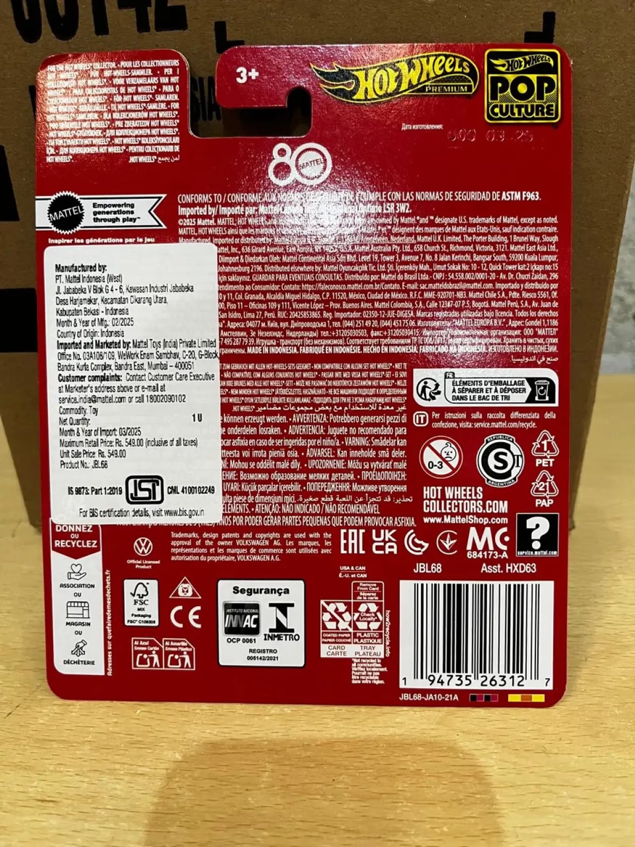 Hot Wheels Premium 80th Anniversary Volkswagen Kool Kombi 1:64 Collectible Van, 3Y+, Multicolour