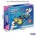 2-in-1 Musical jam playmat (Carpet Piano), Musical Toy for Kids Above 3 Years (Multi-Color)