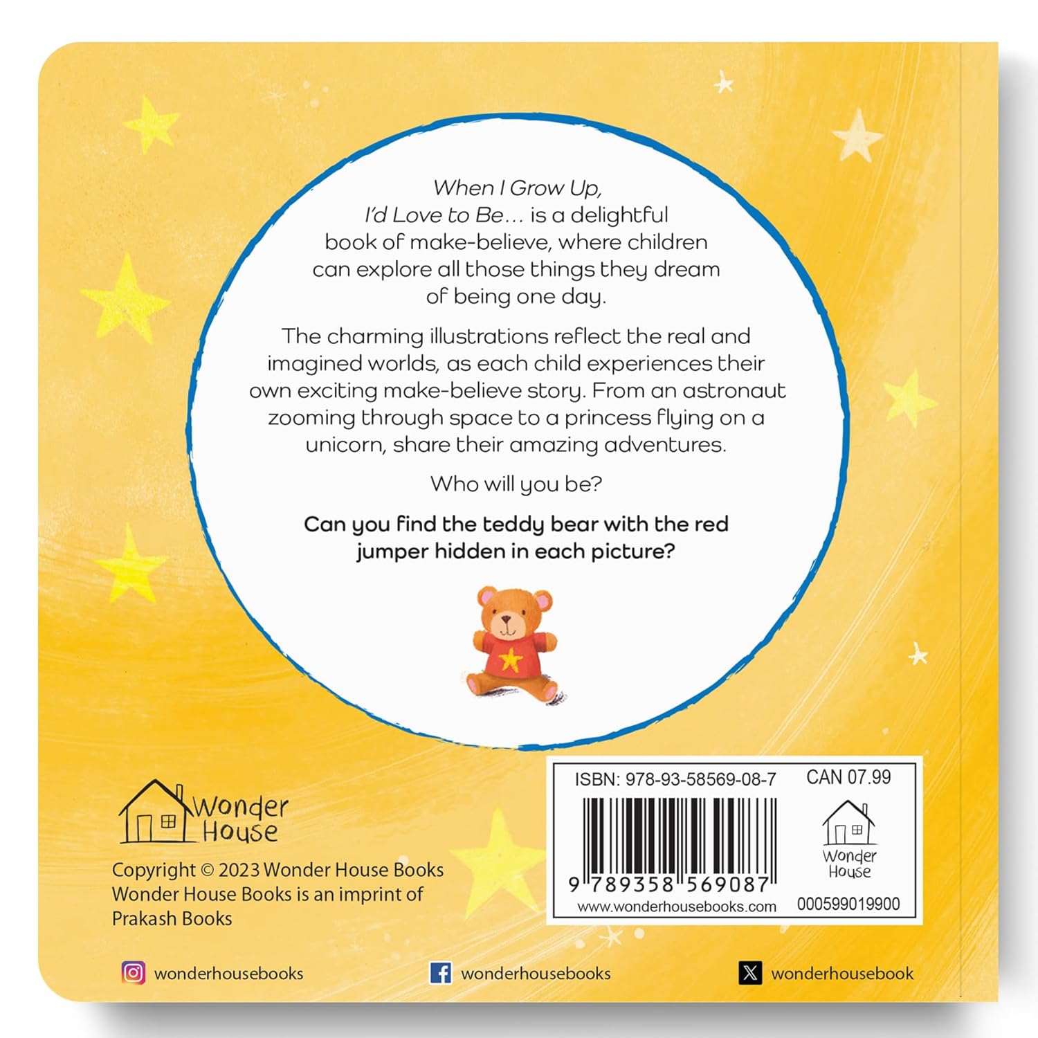 When I Grow Up, I Want to – An Inspiring Illustrated Book for Kids: Dream Big with Fun Ideas Like Doctor, Astronaut, Artist & More | Encourages ... for Toddlers & Preschoolers | Ages 2–6 Years