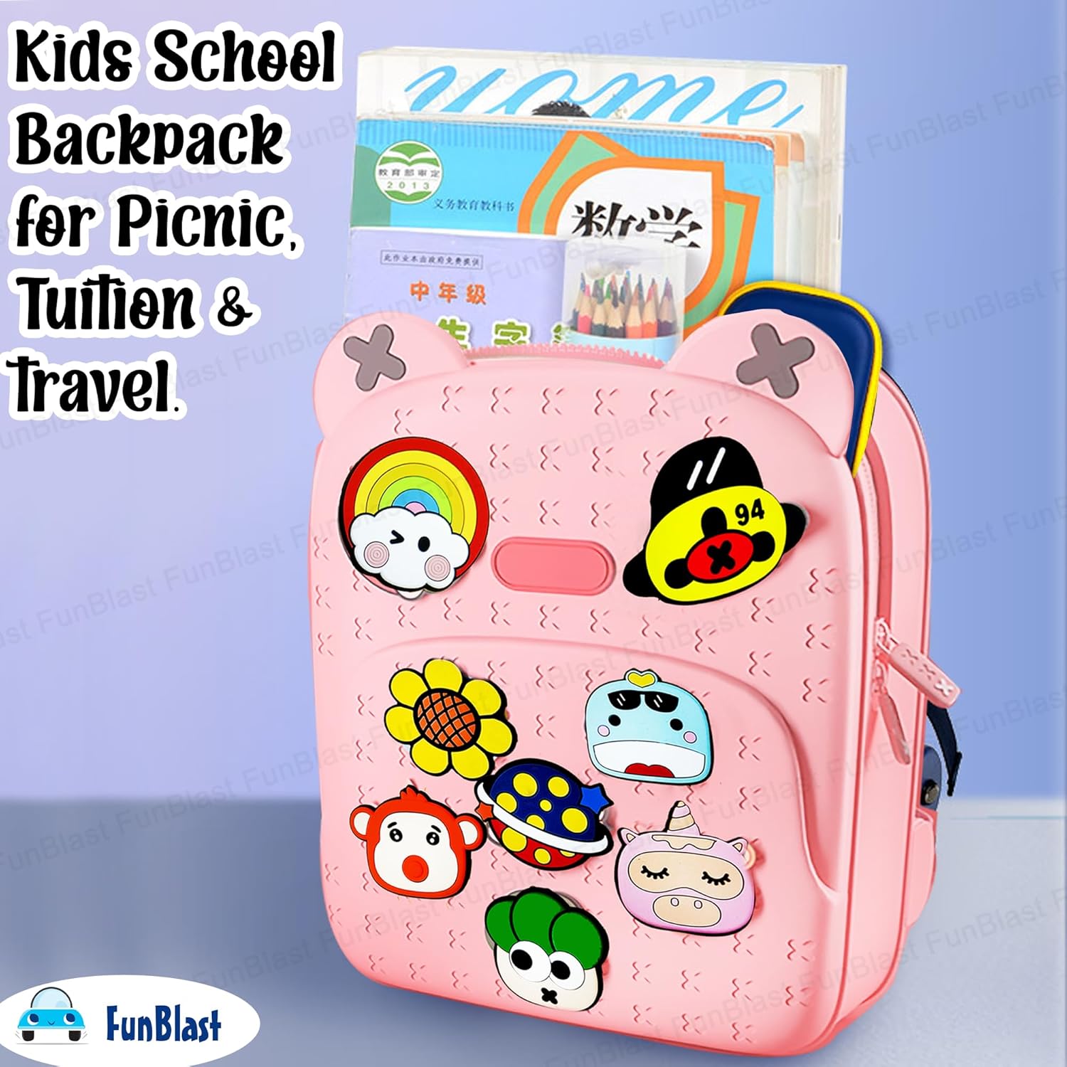 FunBlast Bagpack for Children - Bag for Pre-Schoolers Kids, Small Picnic Bag for Baby, Boys, Girls, Lightweight Miniature Bags for Kids, Boys, Girls (33.2 X 24.8 X 20 Cm)