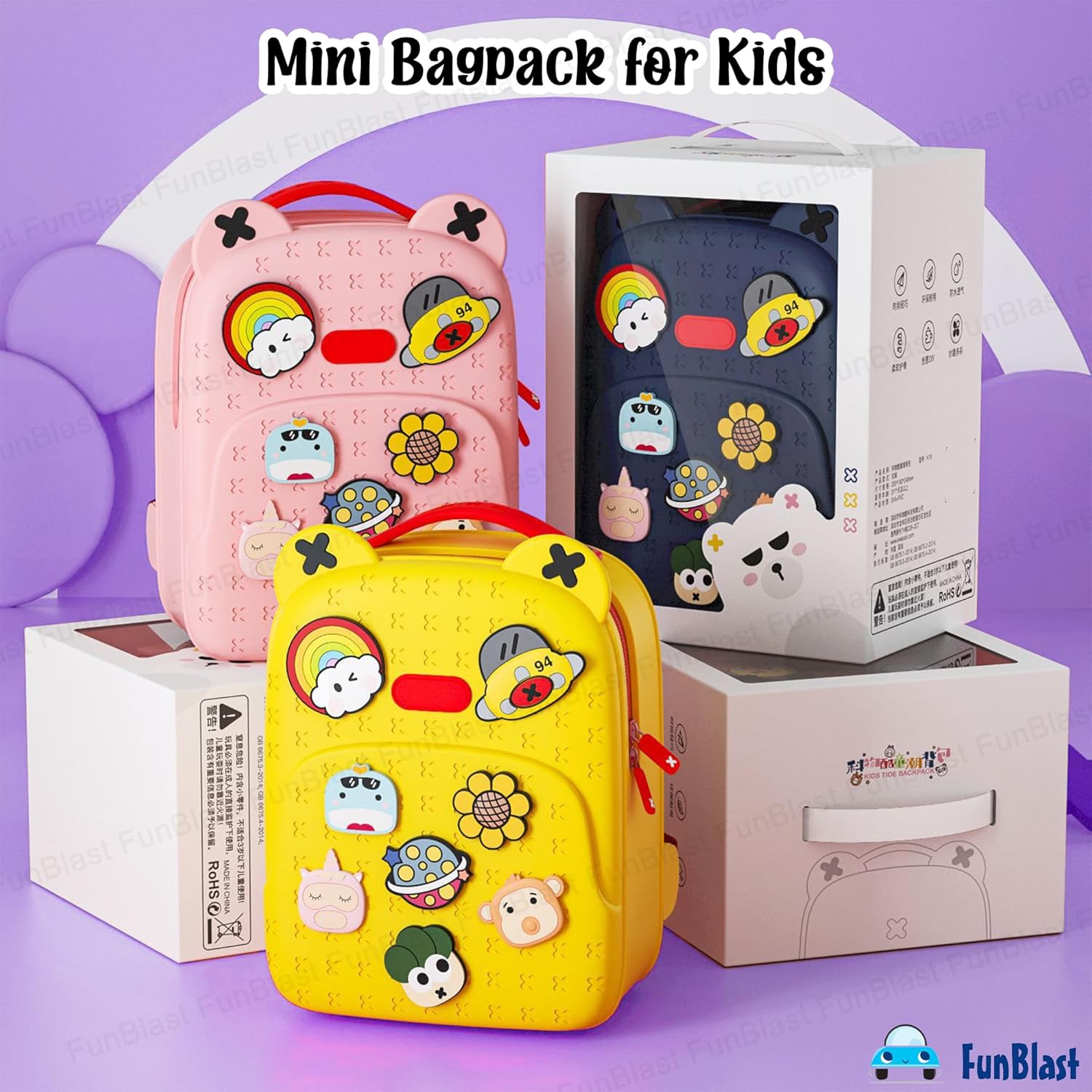FunBlast Bagpack for Children - Bag for Pre-Schoolers Kids, Small Picnic Bag for Baby, Boys, Girls, Lightweight Miniature Bags for Kids, Boys, Girls (33.2 X 24.8 X 20 Cm)