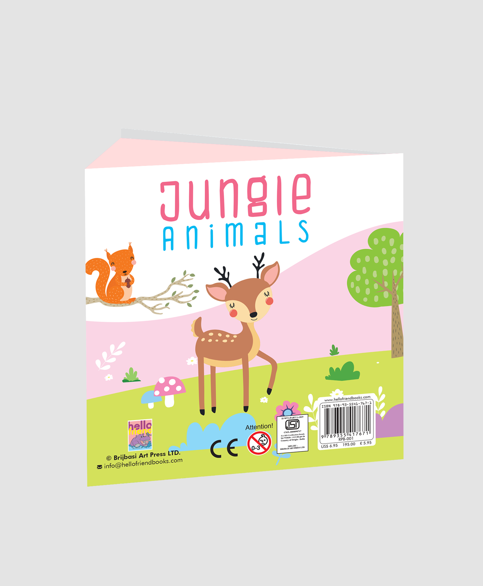 Hello Friend Books Jungle Animals Puzzle Book: Board Book with Jigsaw Puzzles for Kids