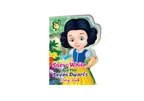 Hello Friend Books My Shaped Story Book: Snow White And The Seven Drawfs  – Shaped Story Board Book for Kids