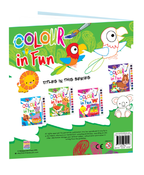 Hello Friend Books Colour in Fun Water Colouring Pad: Exciting Water Colouring with Colouring Book, Water Colours and Paint Brush (Green)