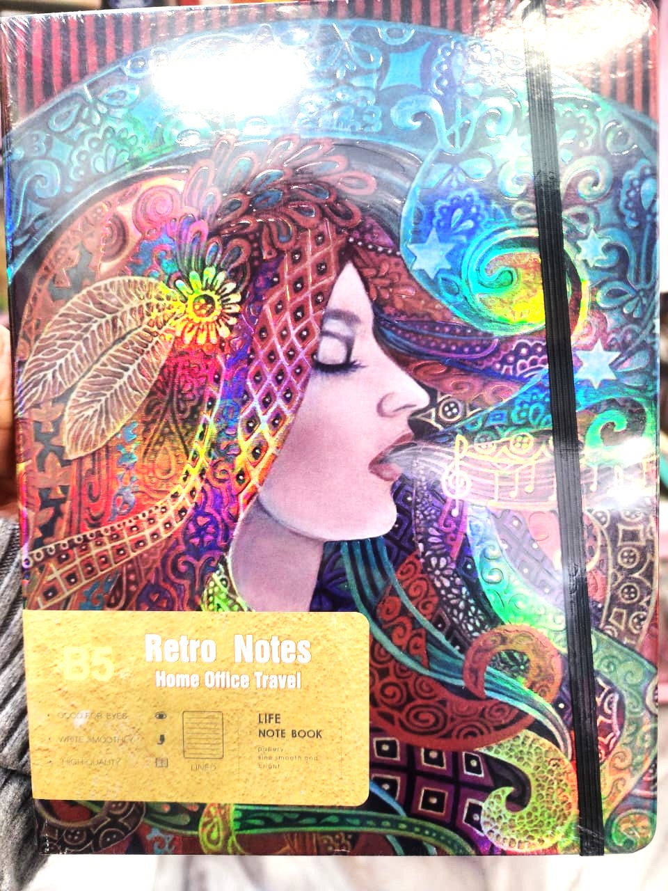 Diary Ruled B5, Hard Bound Notebook Psychedelic Holographic print (front and back